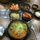 곡성본때 이미지