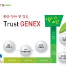 대성초등제넥스학원 이미지