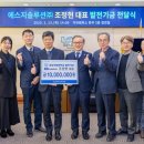 (주)원솔루션 이미지
