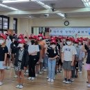 신곡초등학교 이미지