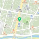 장수바다한의원 네이버블로그