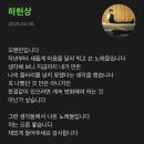 포니피어싱 | 생각에 던져진 하루도..~