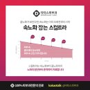 닥터스피부과