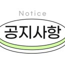 롯데반스 - 포항시 북구 학산로 62 | 롯데반스