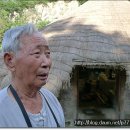 청송사기장 이미지