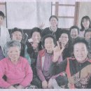 덕주경로당 이미지