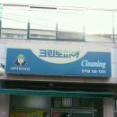 크린토피아순천풍덕점