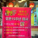 강서구-15 이미지