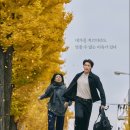은수