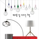 동아인쇄디자인 이미지