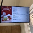 공차트리플스트리트점 | 인천 송도 빵집 트리플스트리트 카페 커피도 맛있는 브레댄코