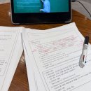 무역영어 1급 기출문제 풀이 (1편 - 2020년) | 무역영어 1급 독학 후기, 인강 공부법 (2026 상시 시험일정, 접수 방법)