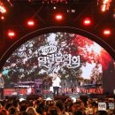 열린음악회 - 남동구 문화서로23번길 4 | 열린음악회