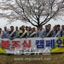 이목2리 이미지