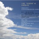 카페인생이야기 이미지