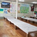 온달동굴식당 이미지