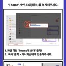 시나브로화상영어 네이버블로그