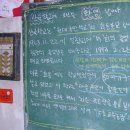 산상의들국화향기