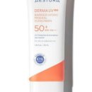 영오헬스 이미지