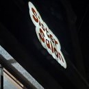 천안신방동물약국 | 신방동 속눈썹펌 &#34;씨스터살롱 천안신방점&#34;