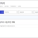 하동군청
