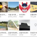 더제이에스부동산중개법인 이미지