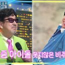 신화건축 이미지