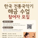 금천문화원(1층) 이미지