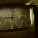 다스름한의원 이미지