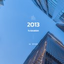 의료법인 동남의료재단 이미지