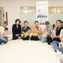 과천시가족센터 이미지