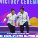 탁구 전지희 : "유빈아 이게 요즘 스타일인거니??".gif 이미지