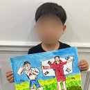 그림아이창작소미술교습소