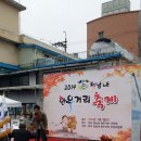 청남대한우 이미지
