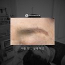 자연스러운눈썹결입니다