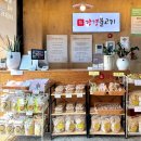 송우로 | 밸리맛집 추천! 숯불 향 가득했던 강경불고기 포천송우리점 솔직 후기! 아이는 물론 애견동반도 가능해요!