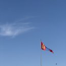 인천승마공원 | [몽골여행 1일차] 태를지 국립공원, 승마