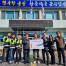 성주군 금수면 네이버블로그
