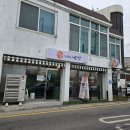 문산 김치찌개 맛집 가성비 좋은 따뜻한 밥상 *내돈내산후기*