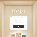 고급영어심화과정 이미지