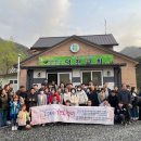 덕천교회 이미지