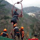 ㈜나경인터내셔날 이미지