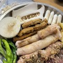 황소곱창 이미지