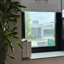 순치과기공소 이미지