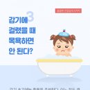 머리뉴스