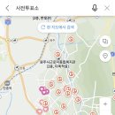 흥업면다목적복지센터 이미지