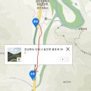 송사보건진료소 이미지