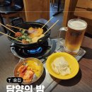 담양의밤담밤 네이버블로그