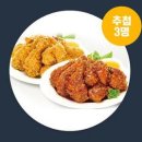 미래D&F