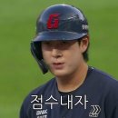 로떼 유니폼 후기. ?